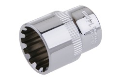(obrázek pro) Hlavice FESTA Multilock 1/4″ 14mm L25mm