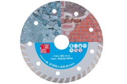 (obrázek pro) Kotouč diamantový DIAMANT 125x2x22.2mm TURBO